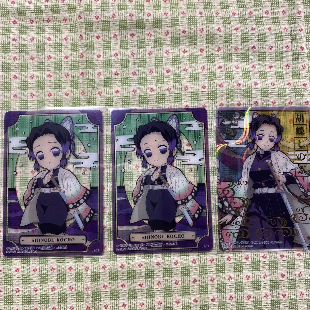 Amazon.co.jp: 鬼滅 胡蝶しのぶ カナエ アオイ セット : おもちゃ